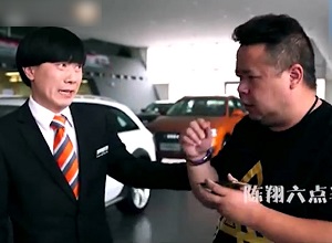 'Chủ tịch' đi mua xe ô tô và cái kết khiến nhân viên khóc thét