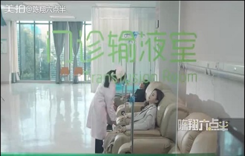Đỉnh cao sống ảo của gái xinh khiến cả bệnh viện phải sững sờ