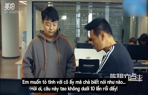 Học bao nhiêu tuyệt chiêu tỏ tình cuối cùng vẫn thất bại