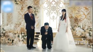 Hành động của MC khiến bao người phải ngỡ ngàng trong đám cưới