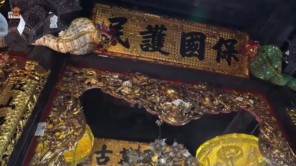 Lăng mộ Quan Hoàng Bảy có thật ? từ con người đến vị thần bảo hộ phía bắc Việt Nam (phần 8)