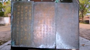 Bí mật Thiền Tăng tại chùa Đậu 2000 năm- Tại sao nhục thân không dùng chất ướp xác mà vẫn bất hoại (phần 2)