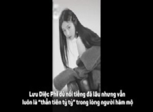 Bị chụp lén trên tàu điện, cô gái đột nhiên 'gây sốt' vì có nhan sắc 'thần tiên'
