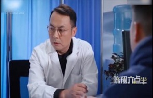Bệnh viện tình yêu chuyên chữa bệnh liên quan đến yêu đương