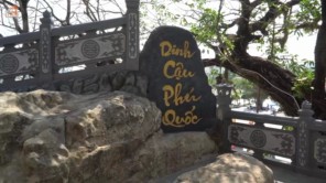 Chốn thiêng Dinh Cậu - biểu tượng tâm linh ở Phú Quốc (Phần 5)