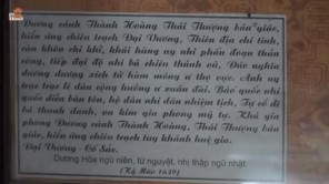Những bí mật dần hé lộ về xuất thân của Lão Tử là người Việt tại đình cổ Thổ Hà (phần 4)