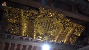 Độc Lạ Nghè Cổ Thôn Trung Gia Lâm Hà Nội Mâm Đồng Hiện Phật Sau Ngày Giỗ Thánh Hà Vi Uyên (phần 4)
