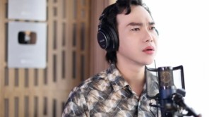 SAO TRỜI LÀM GIÓ - LÂM BẢO DƯƠNG COVER