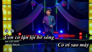 KARAOKE CÒ ƠI - TRỌNG HẢI