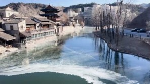 Kinh nghiệm đi du lịch Trung Quốc tự túc (Phần 2)