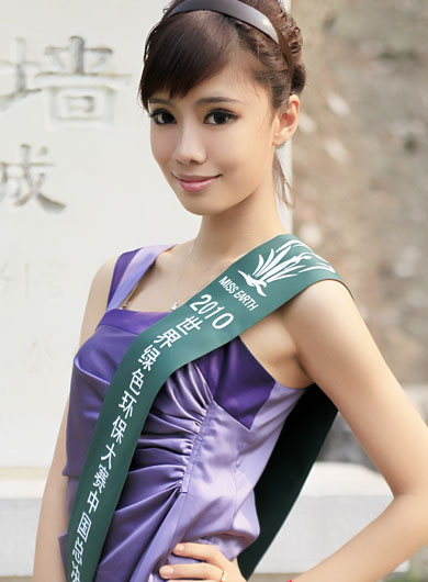 miss earth 2010