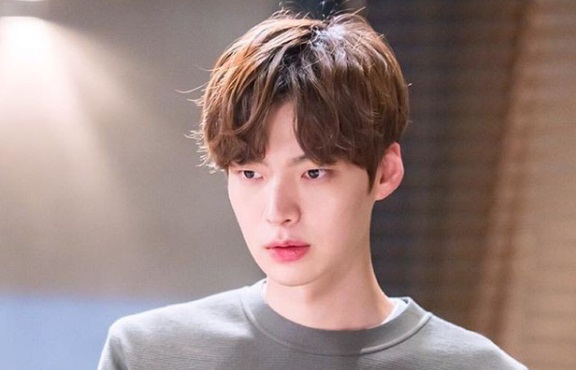 Ahn Jae Hyun