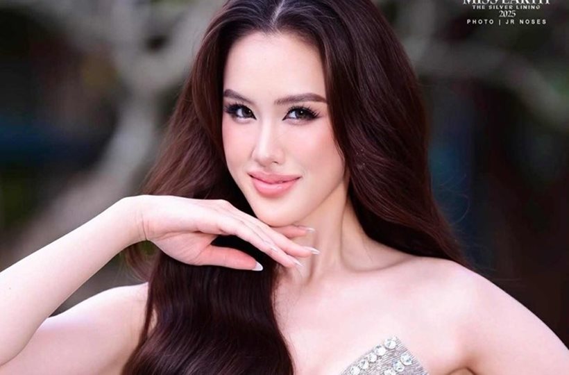 Trịnh Mỹ Anh đoạt á hậu 2 Hoa hậu Trái đất 2025